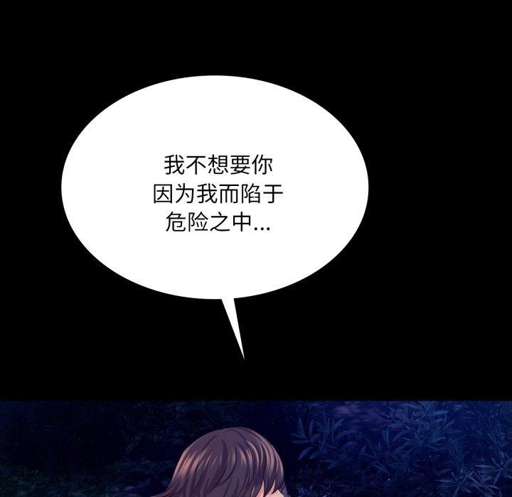 小姐