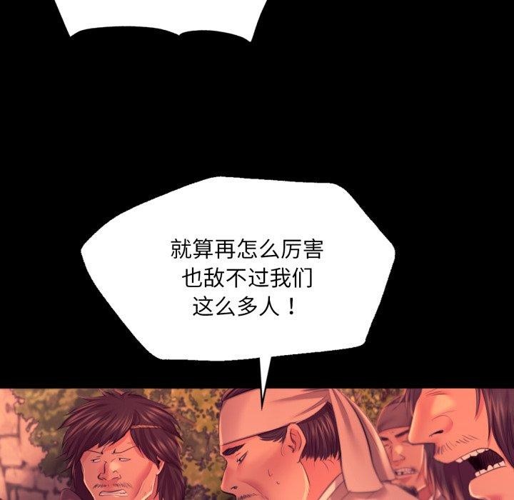 小姐
