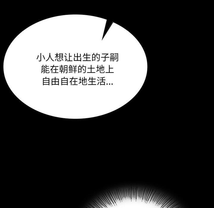 小姐