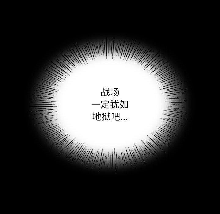 小姐