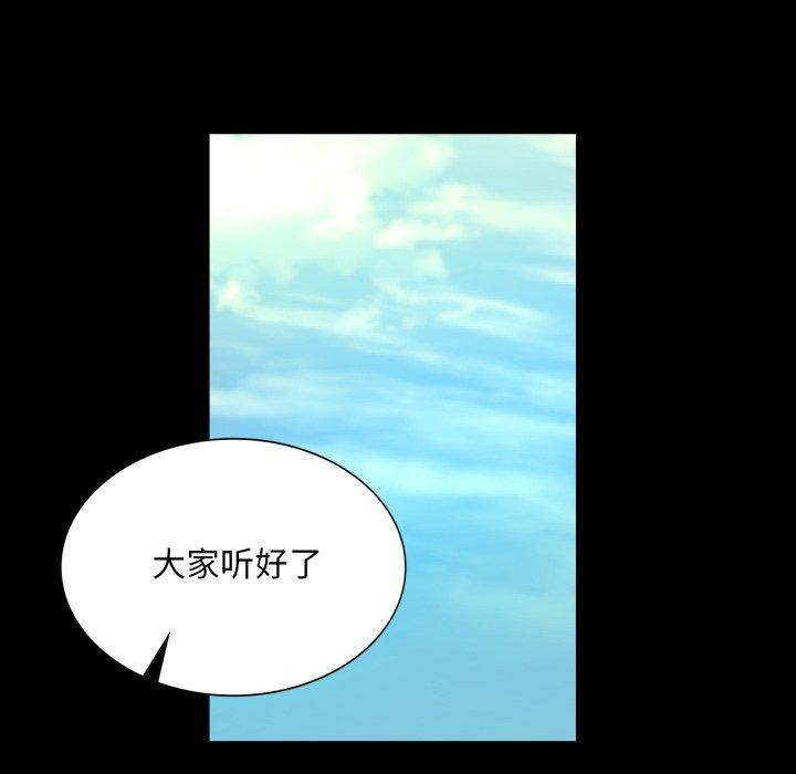 小姐