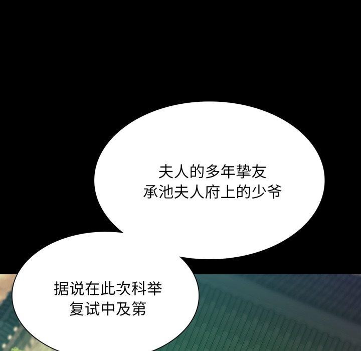 小姐