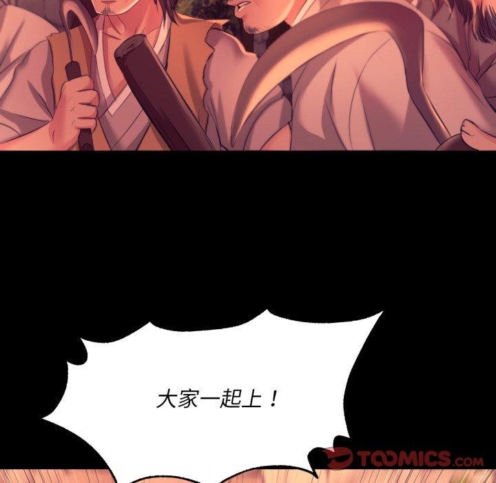 小姐