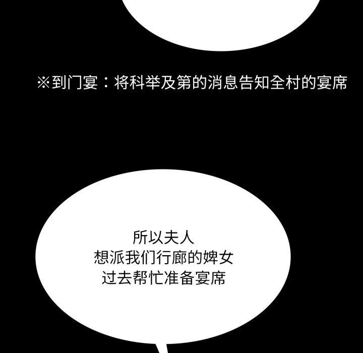 小姐