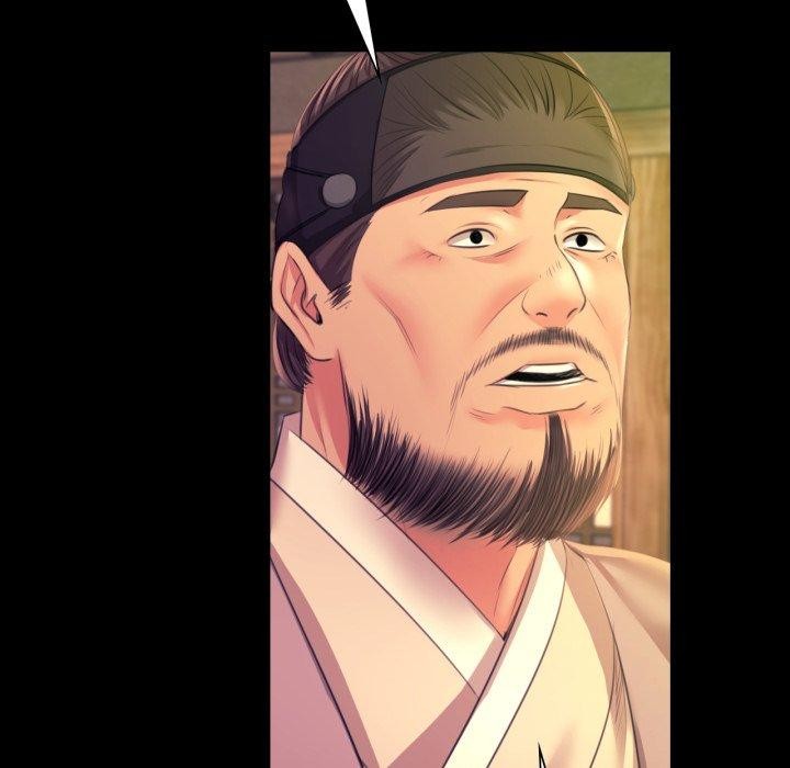 小姐