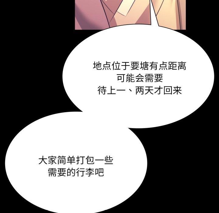 小姐