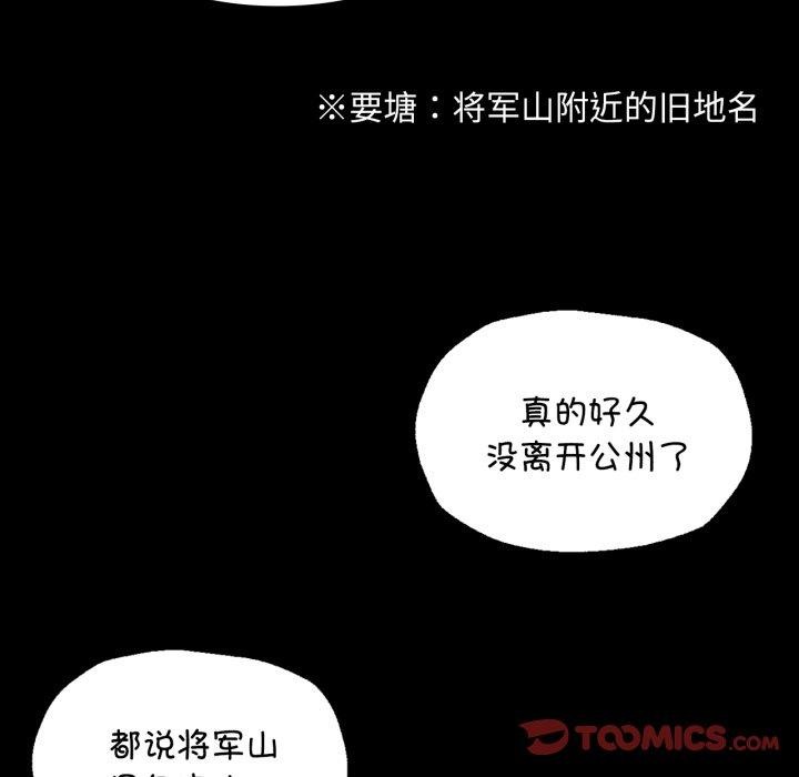 小姐