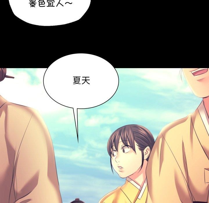 小姐