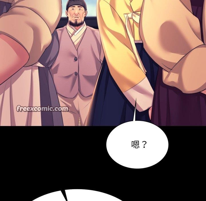 小姐