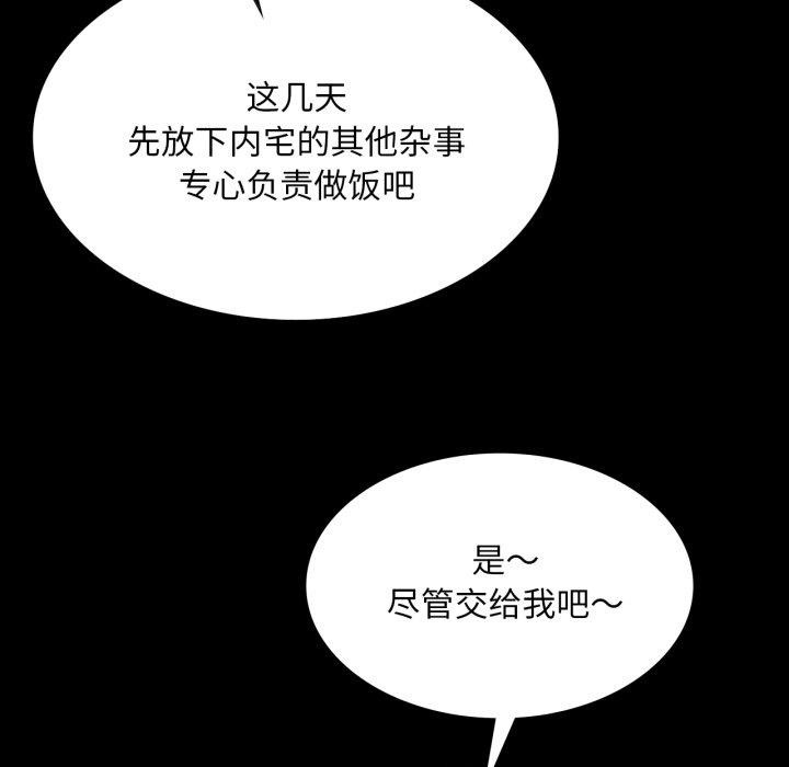 小姐