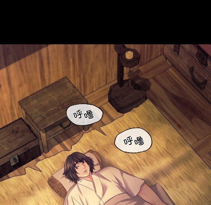 小姐