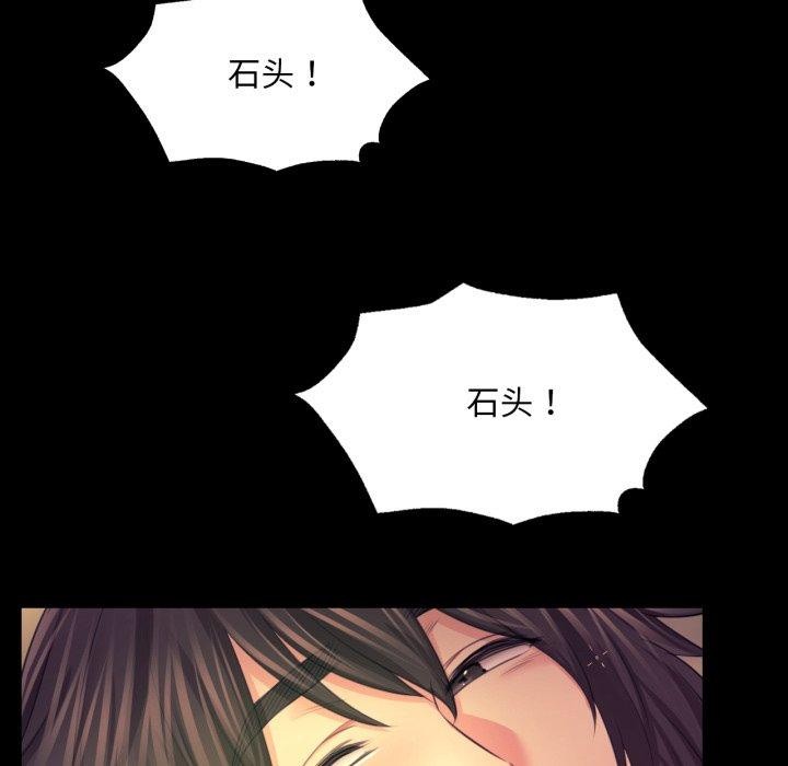 小姐