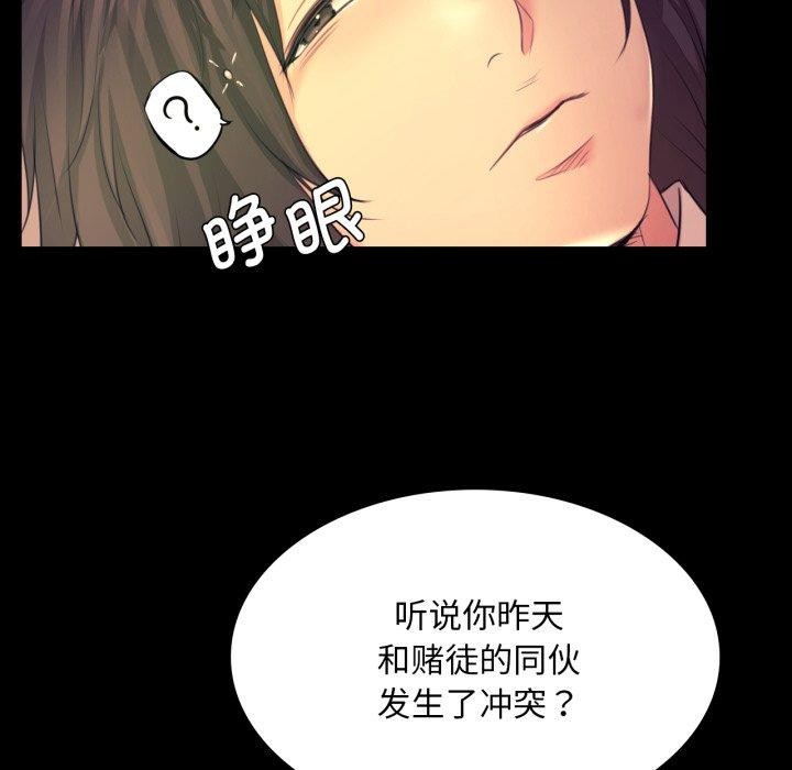 小姐
