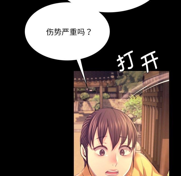 小姐