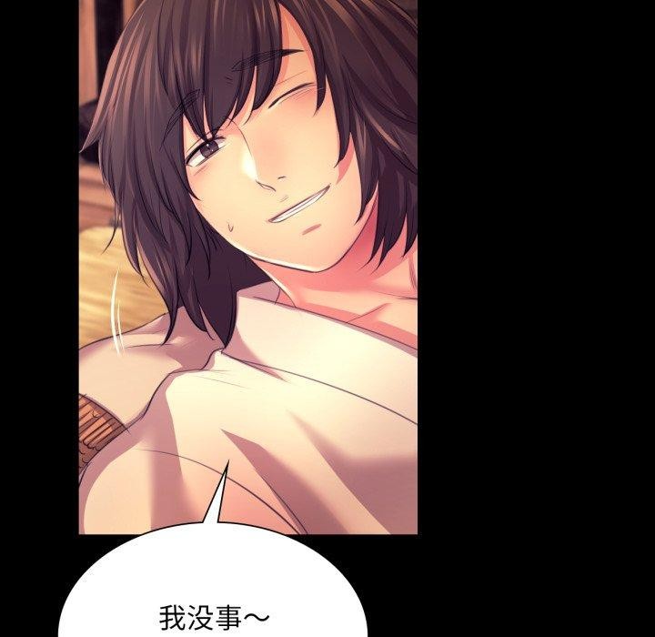 小姐