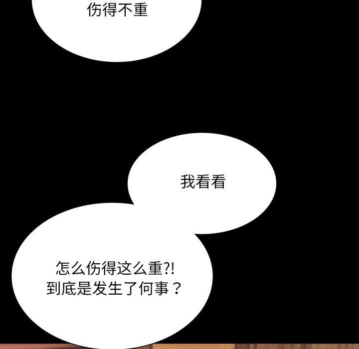 小姐