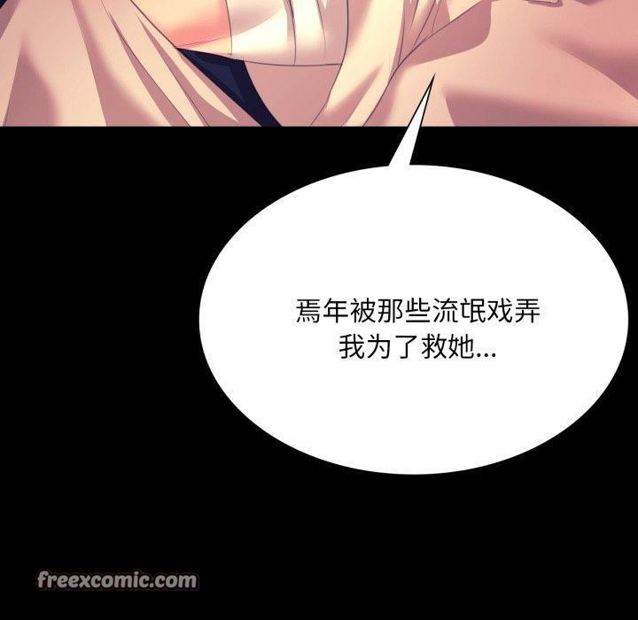 小姐