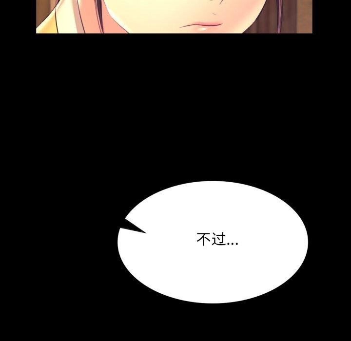 小姐