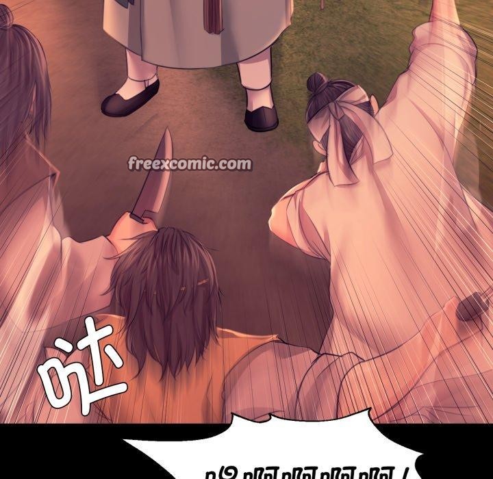 小姐