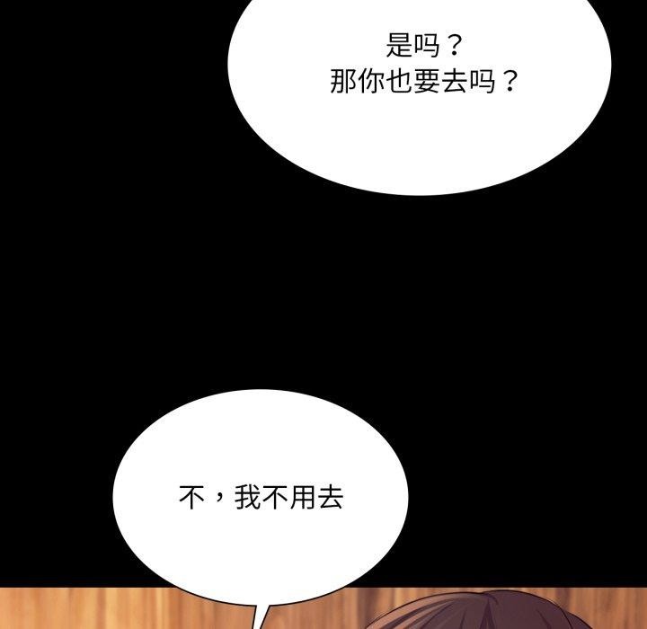 小姐