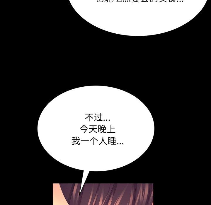 小姐