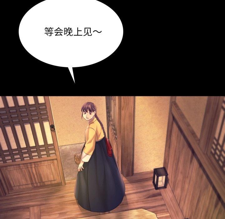 小姐