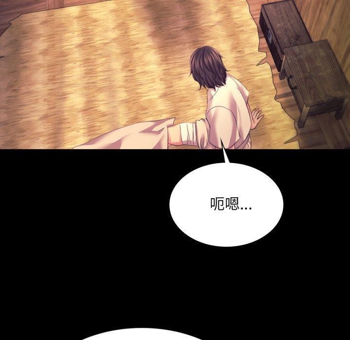 小姐
