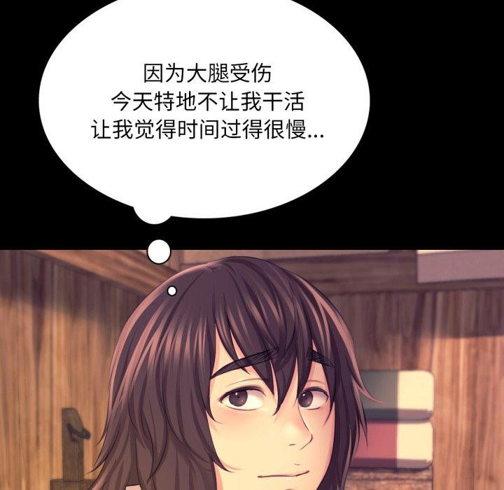 小姐