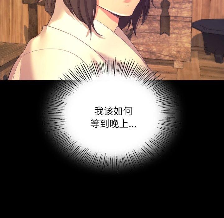 小姐