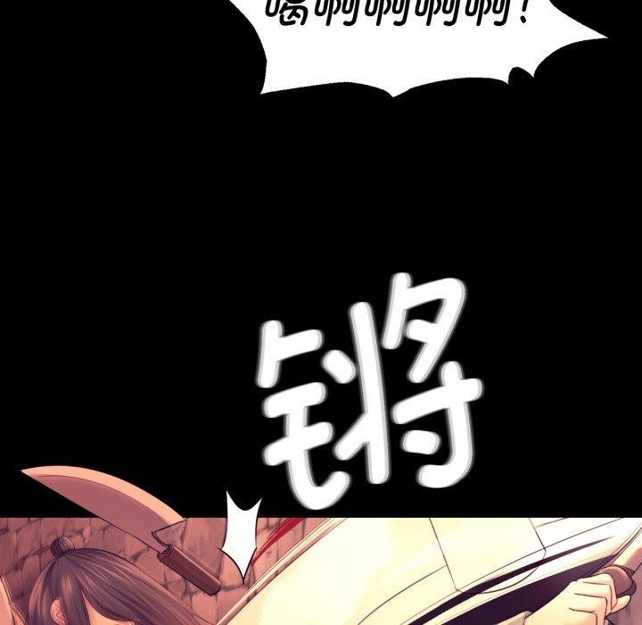 小姐