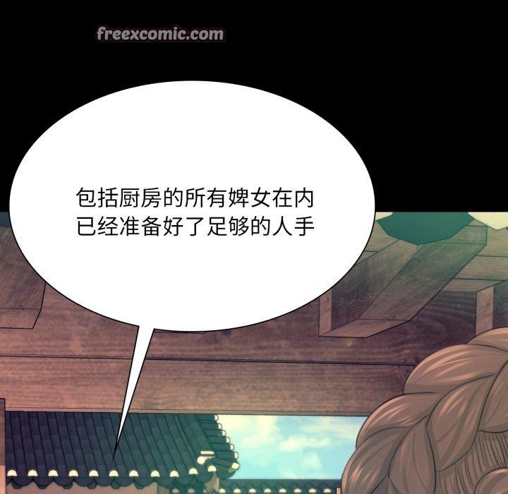 小姐