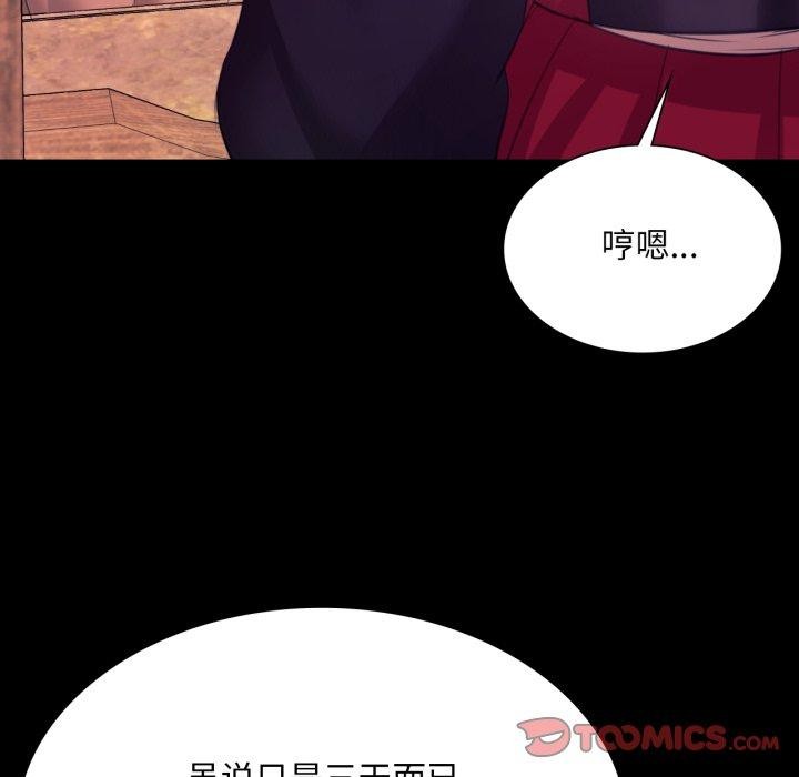 小姐
