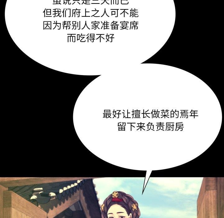 小姐