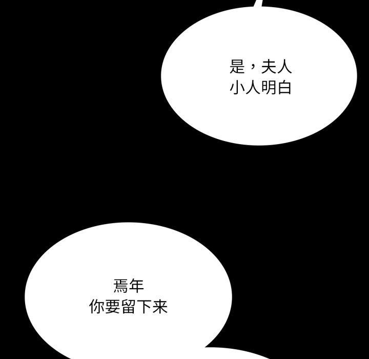 小姐