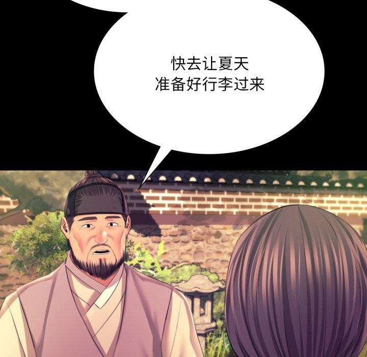 小姐