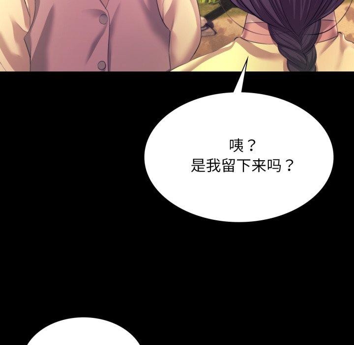 小姐