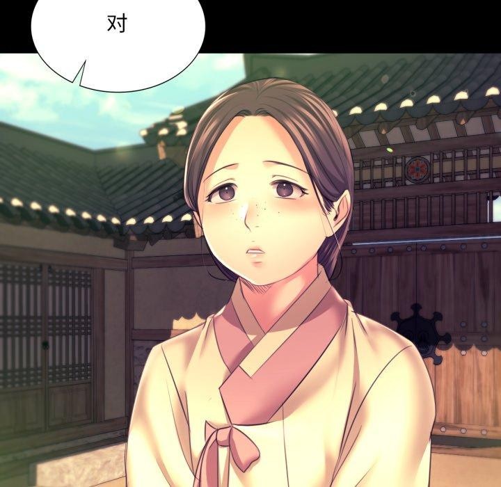 小姐