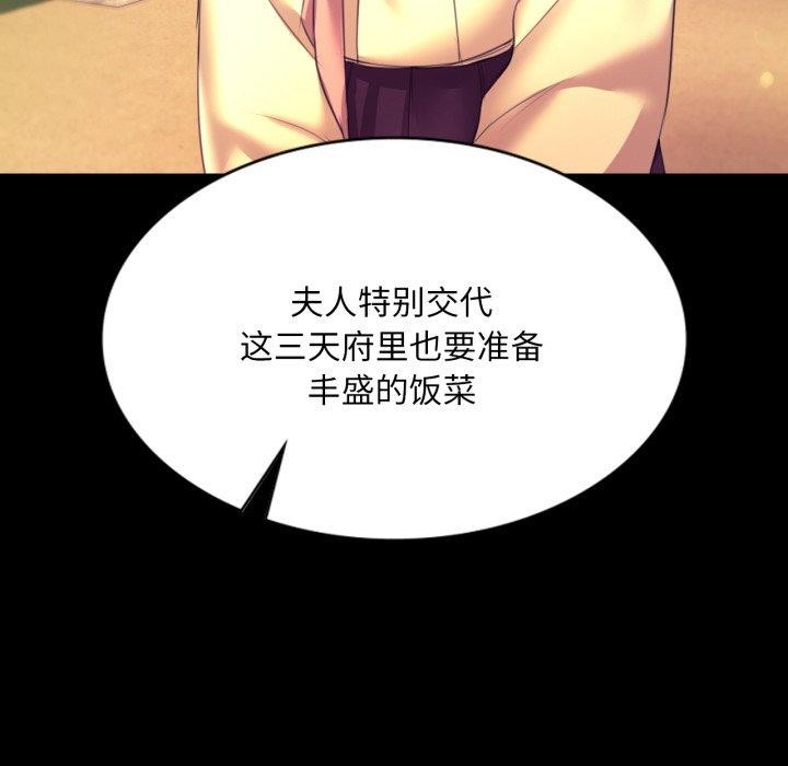 小姐