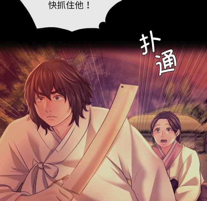 小姐