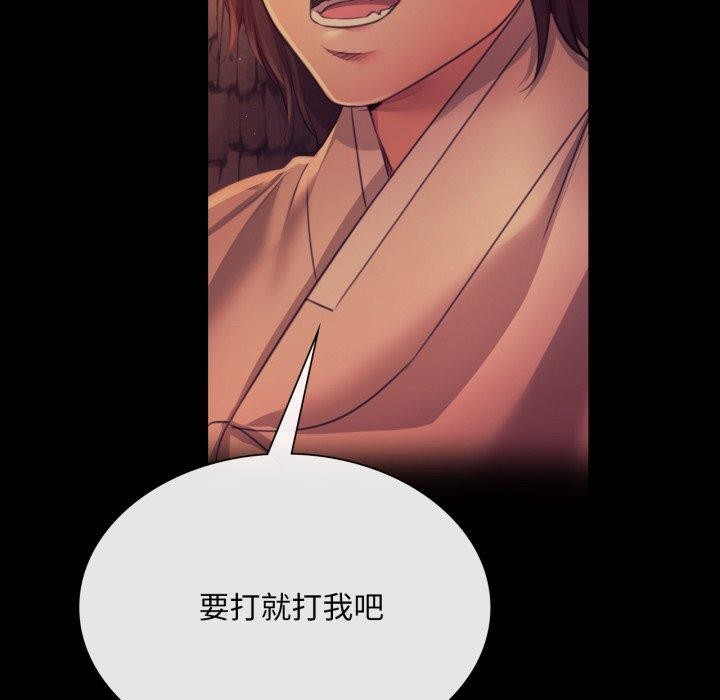 小姐