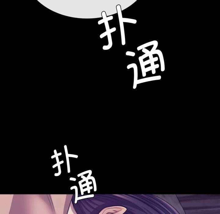 小姐