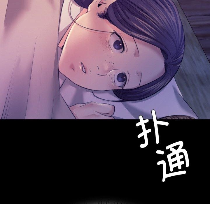 小姐