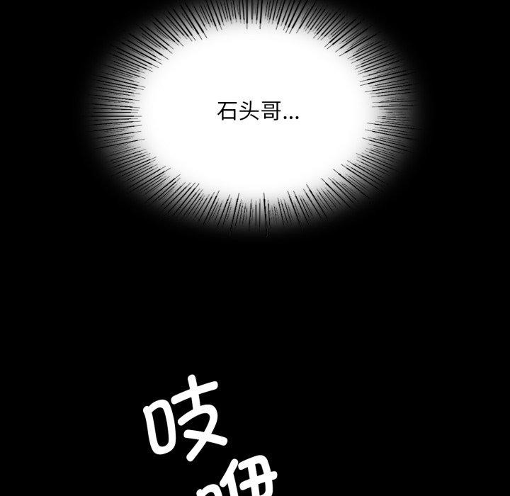 小姐