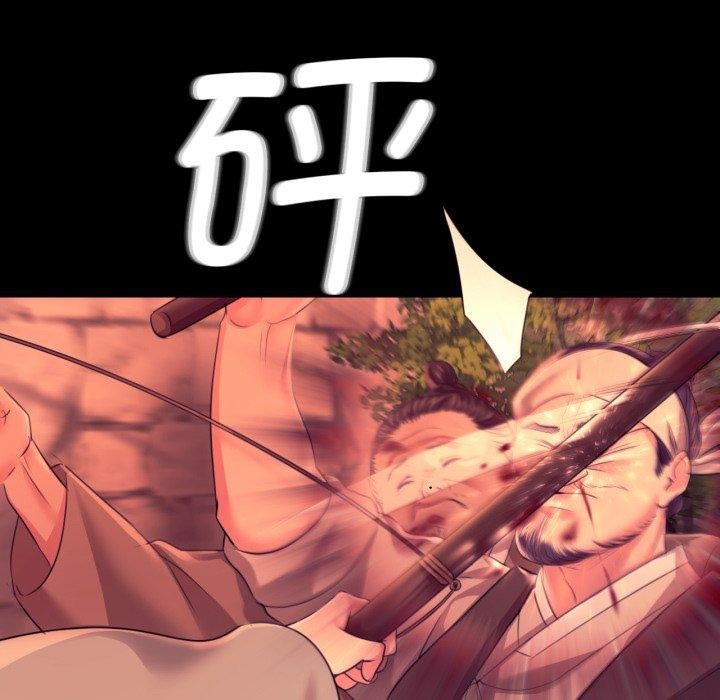 小姐