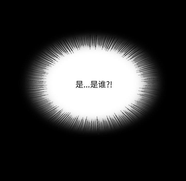 小姐