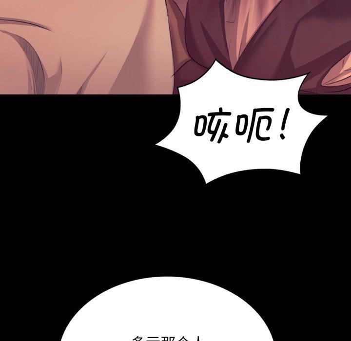 小姐