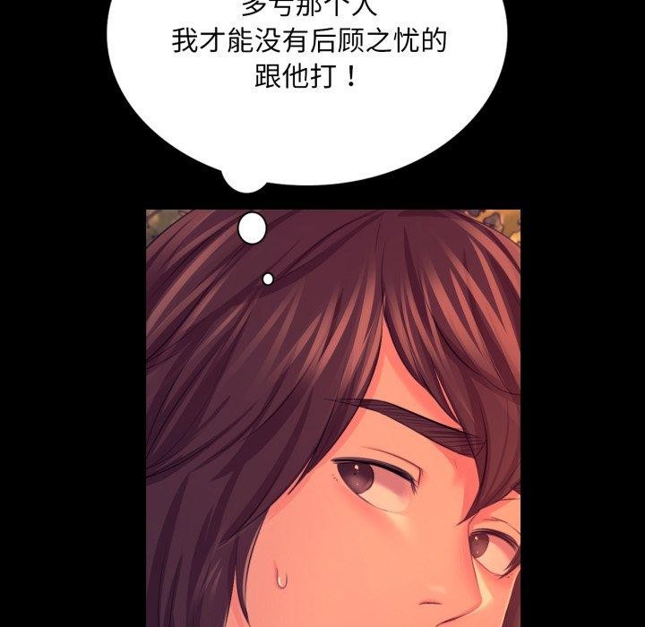 小姐