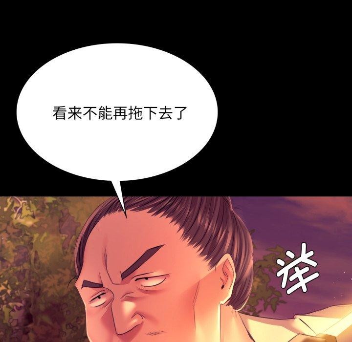 小姐