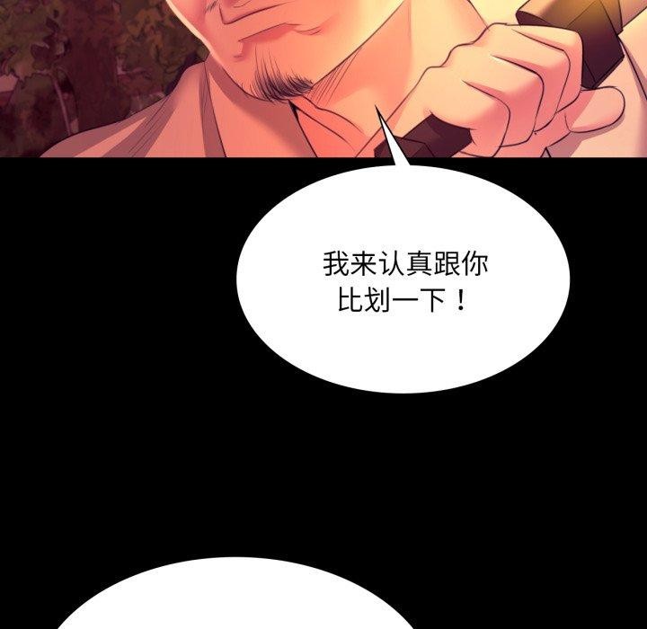小姐