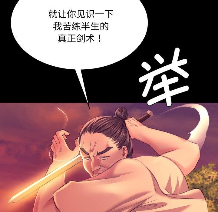 小姐